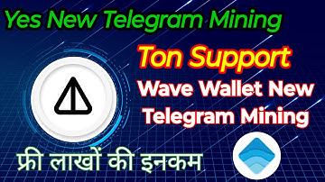 New Telegram Mining App | Yes Mining App | Wave Wallet Sui Mining App | @Fcryptomining