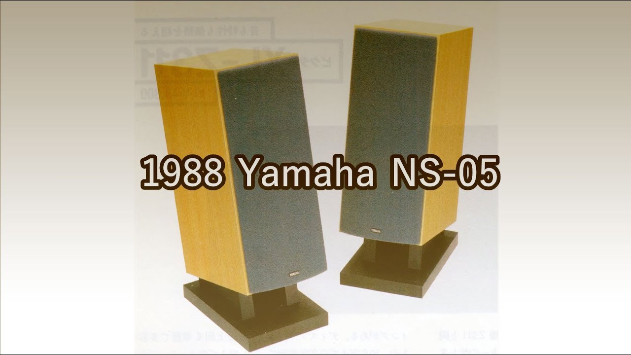 1988 Yamaha NS-05 - YouTube