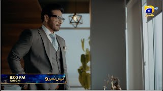Case No.9 Episode 20 Promo Tonight At 800 Pm Only On Har Pal Geo