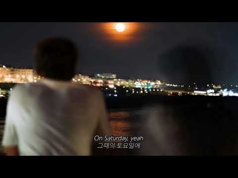 토요일에 보지말자 8bite Saturday 한글자막 Lyrics