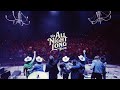 The All Night Long Tour 2025