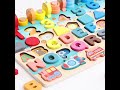 Number and letter traffic logarithmic board children's intellectual development early education puzz