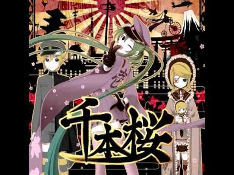 千本桜歌ってみた【るー太】