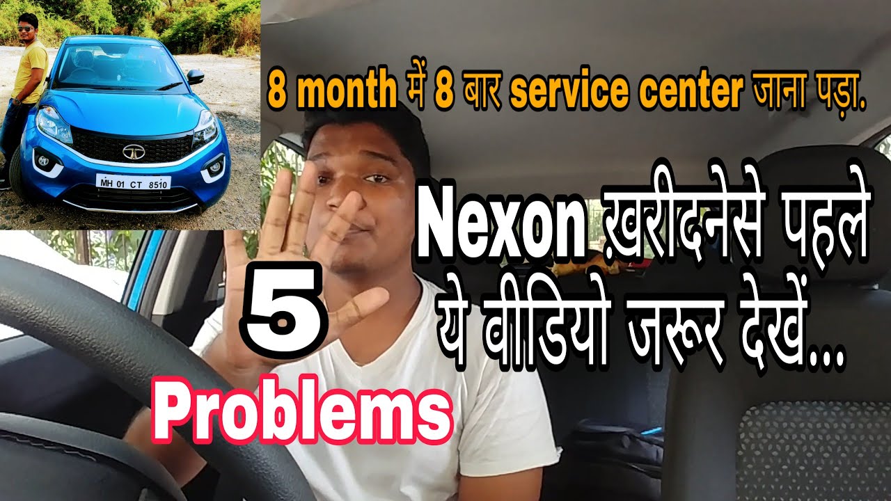 5 COMMON PROBLEM in tata nexon|learn to turn