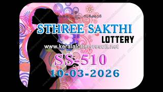 Sthree Sakthi SS 510 Kerala Lottery Result 10 March 2026 | Kerala Lottery Result Today510