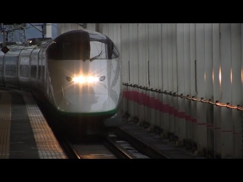 東北新幹線E2系とE3系の分割（福島駅）Tohoku shinkansen E2&E3 series at fukushima station