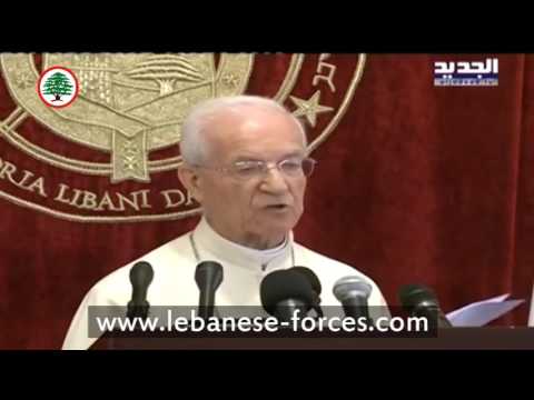 . . . من وين الطريق ع بعبدا؟؟!!!