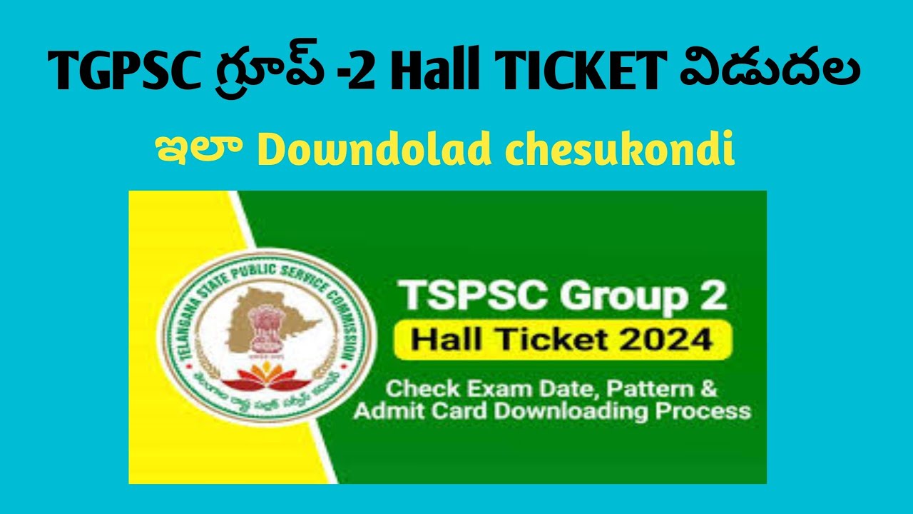 𝗧𝘀𝗽𝘀𝗰 𝗴𝗿𝗼𝘂𝗽-𝟮 𝗵𝗮𝗹𝗹 𝘁𝗶𝗰𝗸𝗲𝘁𝘀 𝗱𝗼𝘄𝗻𝗹𝗼𝗮𝗱 𝗹 𝗵𝗼𝘄 𝘁𝗼 𝗴𝗿𝗼𝘂𝗽𝘀 𝗛𝗮𝗹𝗹 𝘁𝗶𝗰𝗸𝗲𝘁 𝗱𝗼𝘄𝗻𝗹𝗼𝗮𝗱 𝟮𝟬𝟮𝟰 l 𝗱𝗼𝘄𝗻𝗹𝗼𝗮𝗱 𝘁𝗴𝗽𝘀𝗰 𝘄𝗲𝗯𝘀𝗲