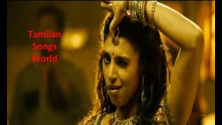 Kuthu Vilakku - Thamizh Padam Movie Song | Shiva | Disha Pandey | Kannan | Tamil Kuthu Song
