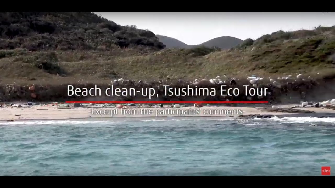 Tsushima Eco Tour