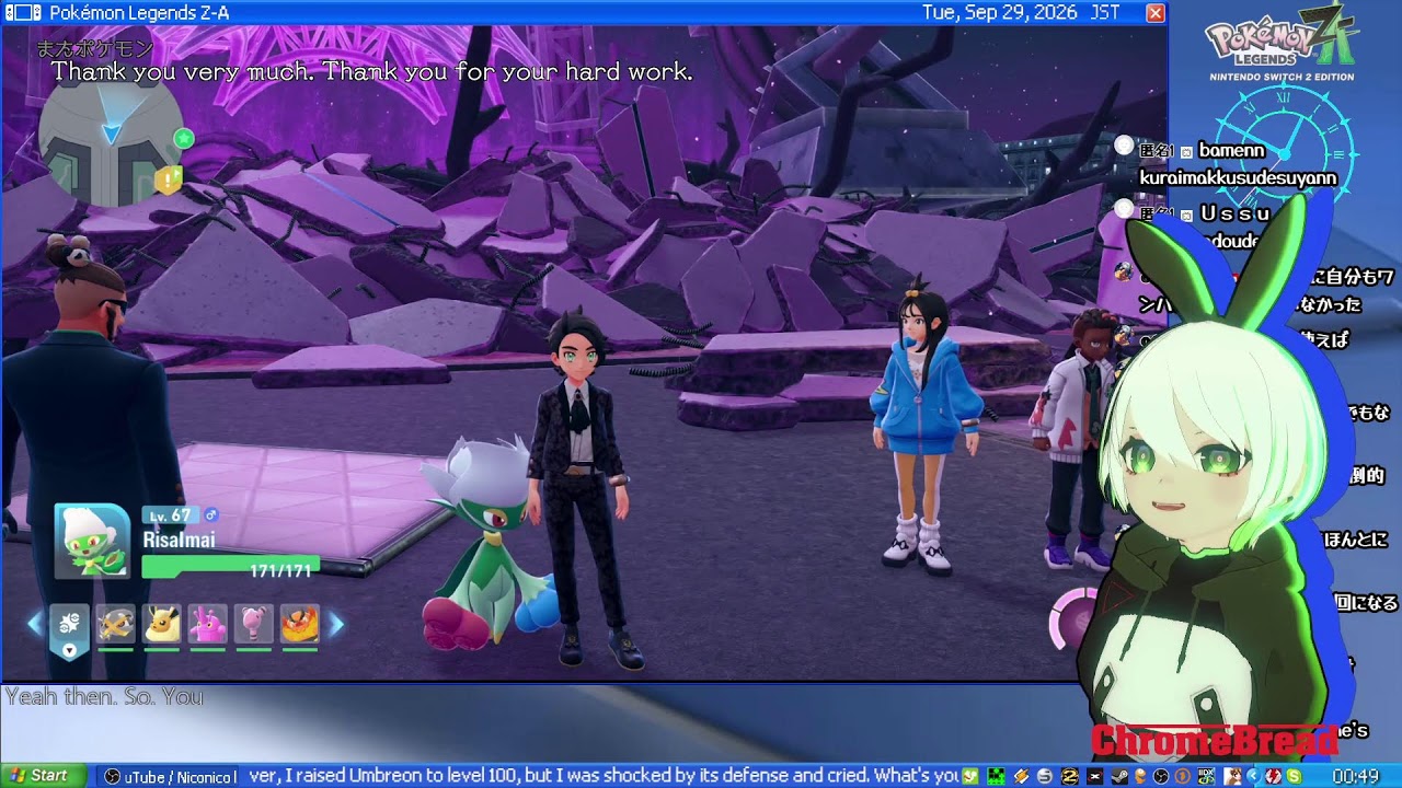 🔴【ENG?】Let's try Pokémon LEGENDS Z-A #024 Playthrough 🇯🇵
