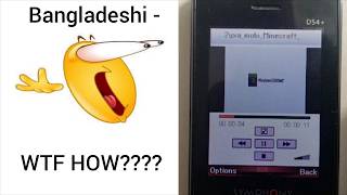 How to stream a video on Java phone in 2026