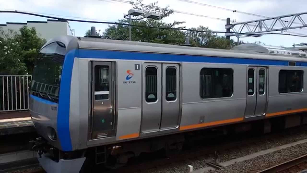 相鉄いずみ野線系 緑園都市駅到着 Sotetsu Izumino Line Series Emu Youtube 相鉄いずみ野線系 緑園都市駅到着 Sotetsu Izumino Line Series Emu Youtube