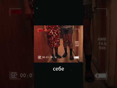 Реальные пацаны Часть 📽️4 #реальные #реальныепацаны #реальныепацаныновыйсезон #комедия