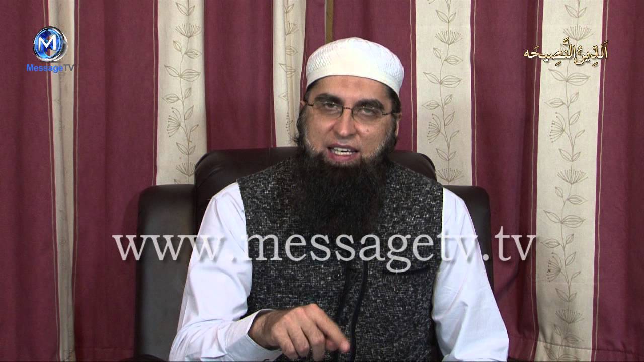 Who is successful کامیاب کون