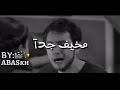 الحب عما وحزين تصميم حسوني الحب عما وحزين تصميم حسوني