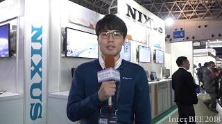 【Inter BEE 2018 TV】 NIXUS　営放連携マスターテロップシステム「GTO」を出展