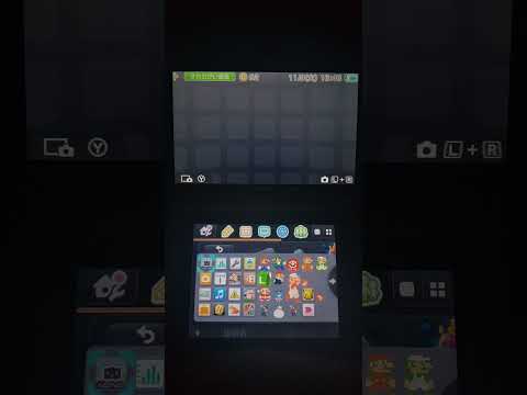 Niconico起動音 Short 