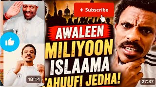 Miliyon Diriba Haqa Kiya Na Saman Jedha Abu Muaz Fan Ho mal Baleysan