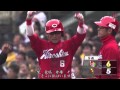 「千の風になって」を野球選手名で歌ってみた