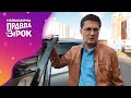 Игорь Кондратюк покажет авто и самые дорогие очки в его коллекции – Невероятная правда о звездах