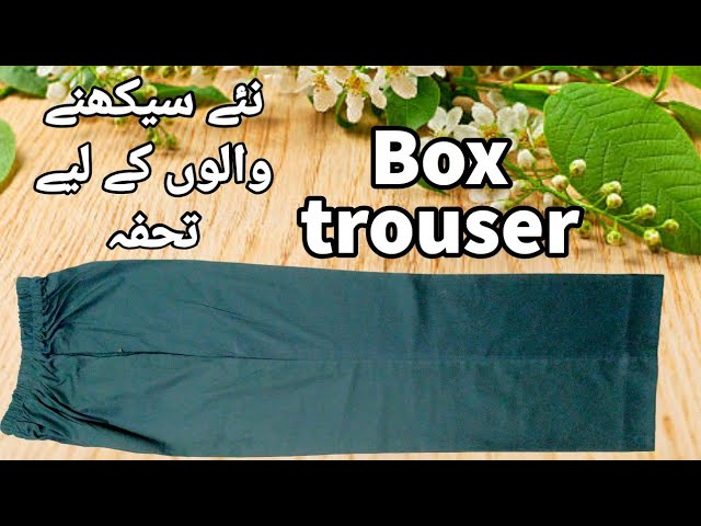Box plate Trouser Design Capri Box Plate Tanolidesigns  YouTube