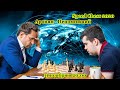 Матч Непомнящий - Аронян. Турнир Speed Chess 2020