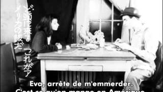 Stranger Than Paradise - Trailer - VOSTFR.avi