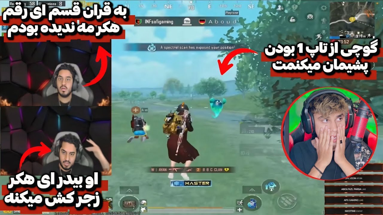 خطرناک ترین هکر سرور اروپا در مقابل گوچی باورش نمیشه ای رقم هکر وجود داشته باشه