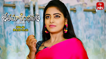 Shatamanam Bhavati Latest Promo | Episode No 937 | 17th April 2024 | ETV Telugu