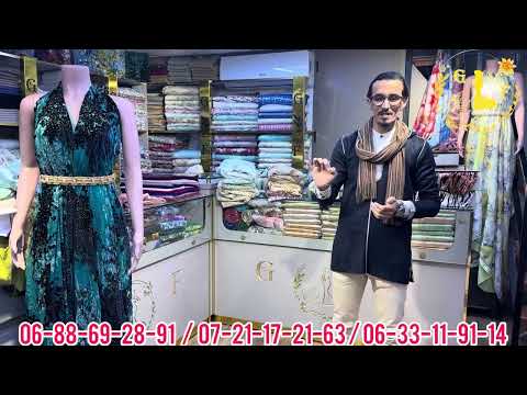 دائما جديد عن الورد الذهبية تكشيطة 2 بيس 300 درهم كمية محدودة