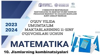 imtihon biletlari yechimlari | 11-sinf matematika imtihon javoblari | 11-sinf imtihon savollari 2024