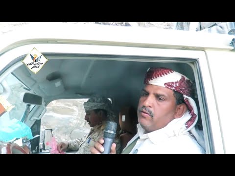 الشيخ جعبل جمعان مقاومة شبوه في مواجهة مليشيات الحوثي اليمن