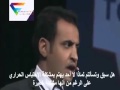 محمد القحطاني الحائز على جائزه الإقناع