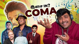 Tamil Cinema Music in Coma?| Kichdy