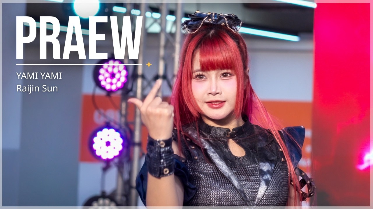 [Fancam] Praew Yami Yami - Raijin Sun (First Performance) | Yami no Kaminari ⚡️ 280226