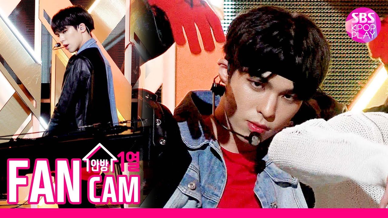 ビーエックス「Movie Star」公式Fancamのサムネイル