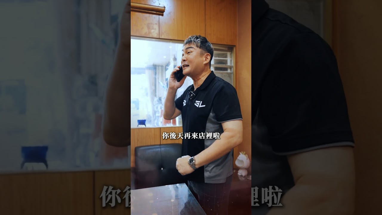 同樣的器材,為什麼在啟程聽起來完全不同? 縮圖