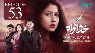 Khuda Gawah Episode 53 (Subtitles) 5th July 2026 | Subhan Awan - Rahat Ghani | Green TV screenshot 5