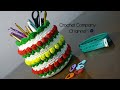مقلمه مكتب كروشيه حافظه لابر الكروشيه