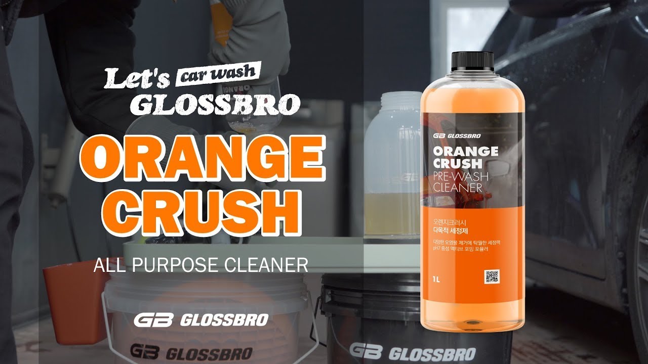 Let's GLOSSBRO APC ORANGE CRUSH YouTube