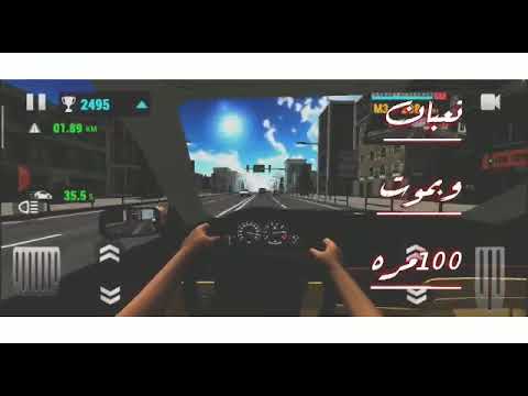 حالات وتس صدى صوت تعبان وبموت ميت مرة