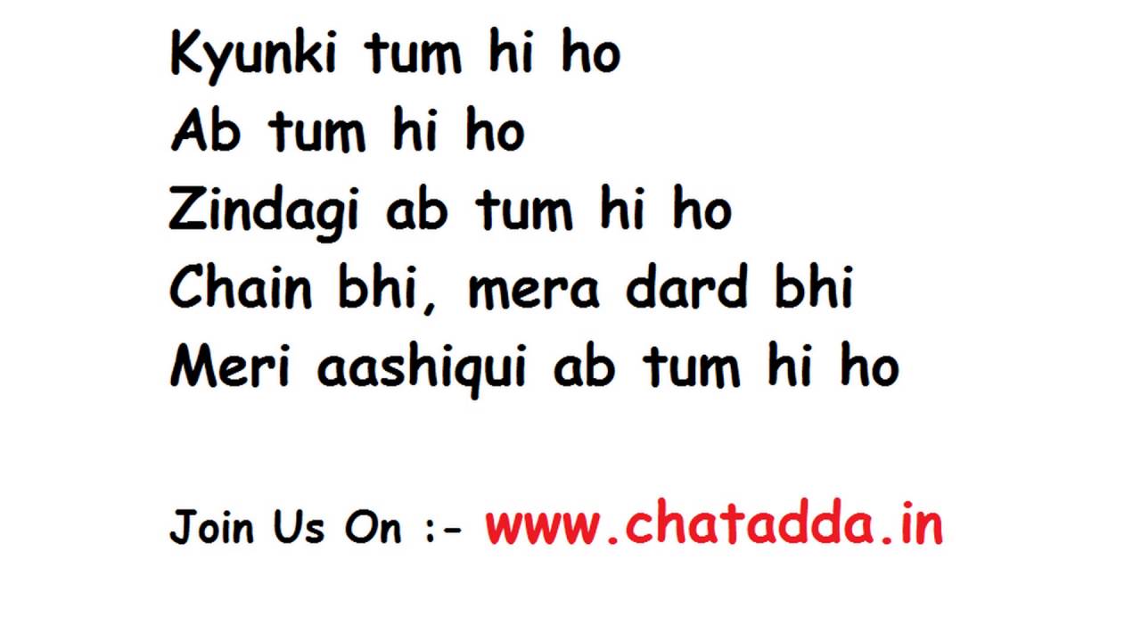 Tum Hi Ho From Aashiqui 2 Lyrics Youtube