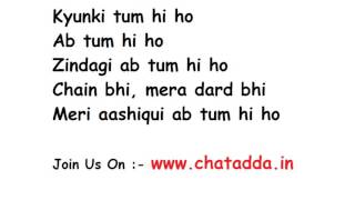 Tum Hi Ho From Aashiqui 2 Lyrics