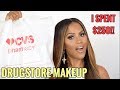 DRUGSTORE MAKEUP TUTORIAL | MAKEUPSHAYLA