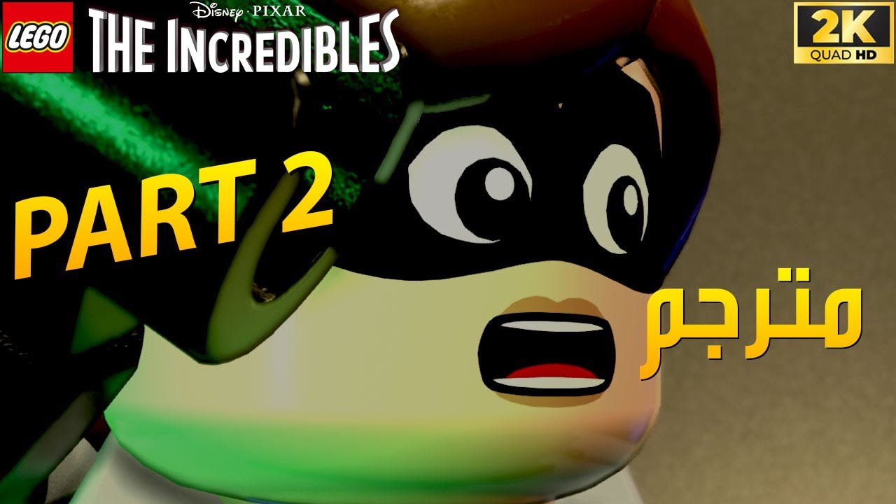 [AR] LEGO The Incredibles PART 2 - Chapter 3 & 4 - YouTube