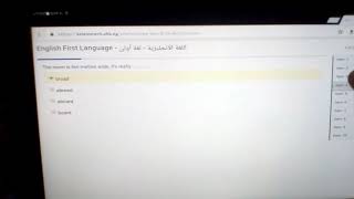 اجابة امتحان الانجليزي اولي ثانوي 2019