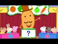 Eating Healthy | Who Wins the Fruit and Vegetable Quiz | Peppa Pig Official Family Kids Cartoon