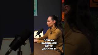 Прививки детям,  почему ждать опасно?