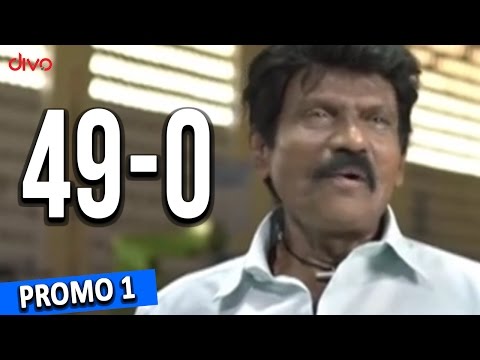 49 - O Teaser TV Spot 1 | Starring: Goundamani